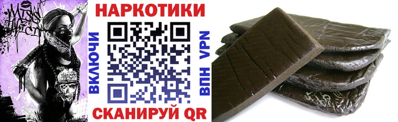 Продажа наркотиков Красный Сулин ГАШ СОЛЬ Меф мяу мяу Псилоцибиновые грибы КОКАИН