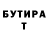 МЕТАДОН мёд JustAlishka