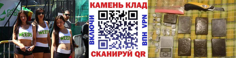 Гашиш гашик  цены   Красный Сулин 
