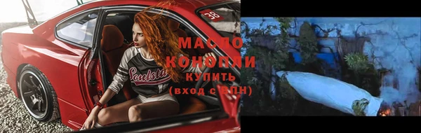 кокаин VHQ Абаза