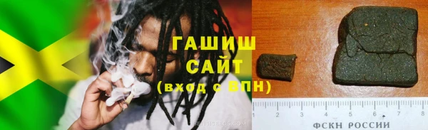 MESCALINE Протвино