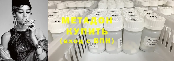 амфетамин Абинск