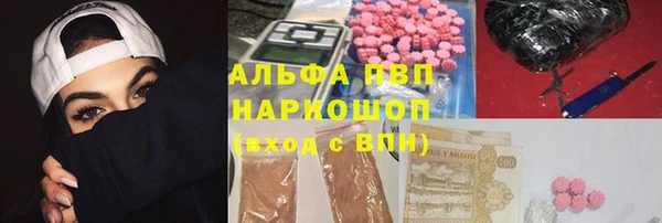 МДПВ Пролетарск