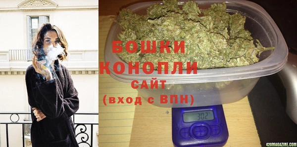 кокаин VHQ Абаза