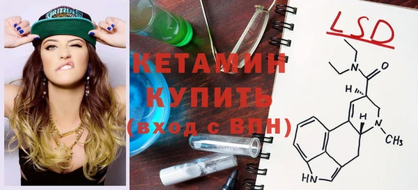 кокаин VHQ Абаза