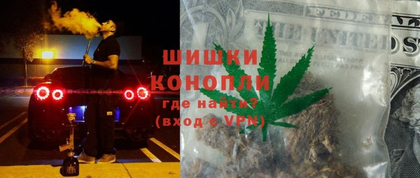 кокаин VHQ Абаза