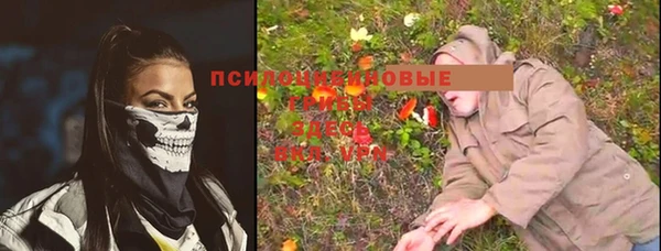 кокаин VHQ Абаза