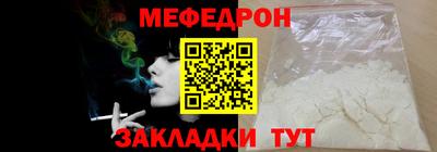 гашишное масло Канаш