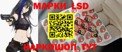 гашишное масло Канаш