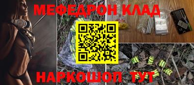 герыч Кингисепп