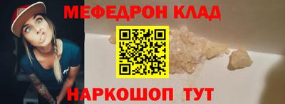 кокс Кимры