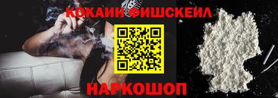 гашишное масло Канаш