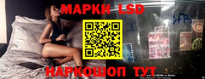 бутират Камышлов