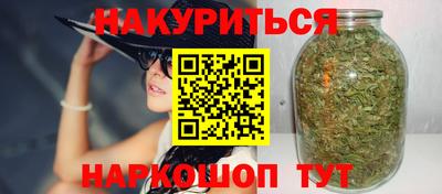 кокс Кимры