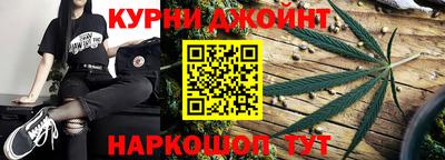 мефедрон Кинель