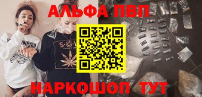 кокс Кимры