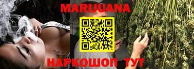 герыч Кингисепп