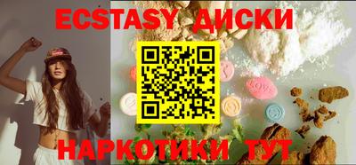 стаф Кандалакша