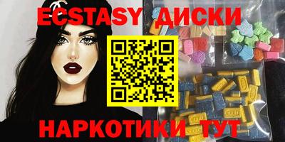 герыч Кингисепп
