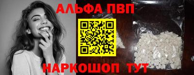гашишное масло Канаш