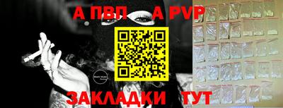 гашишное масло Канаш