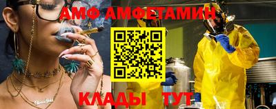 мефедрон Кинель