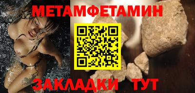 гашишное масло Канаш