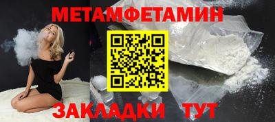 гашишное масло Канаш