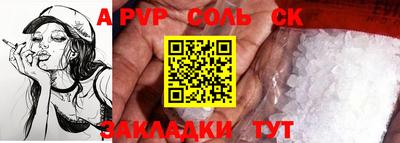 герыч Кингисепп