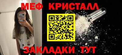 гашишное масло Канаш