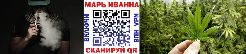 сколько стоит  Красный Сулин  Марихуана OG Kush 